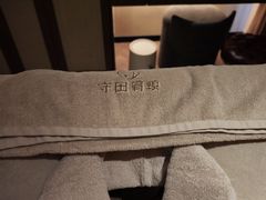 -守田肩颈·推拿SPA(颐豪旗舰店)