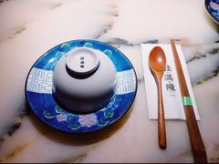 -桂满陇天书(南京德基旗舰店)