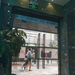 -清颜专业祛痘连锁店
