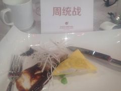 -中央广播电视总台(光华路办公区)