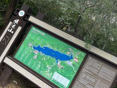 -棋盘山风景区