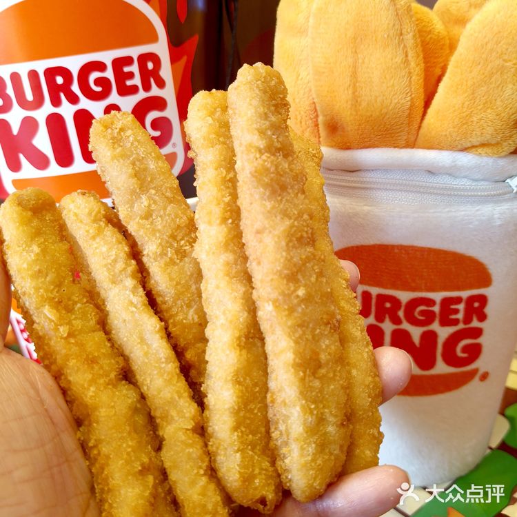 30+的快乐源泉！汉堡王国王桶已送达💥