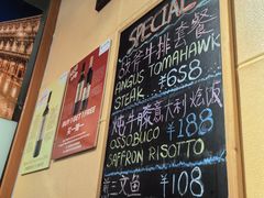 -后厨意餐La Cucina(外交公寓店)