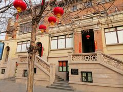 -天津意大利风情旅游区