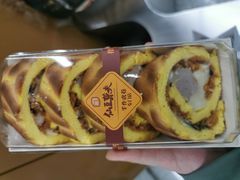 虎皮麻薯芋泥肉松卷-仙豆菓夫(鼓楼店)
