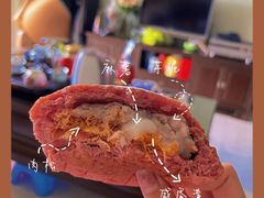 如此这般（迷你）-七叔是岛民(大学城gogo新天地店)