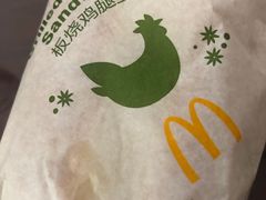 -麦当劳(民盈·国贸城店)