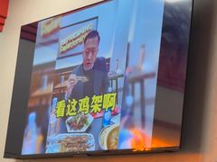 -许哥东北烧烤·铁丳烤串·宫后夹肉(繁花中心店)