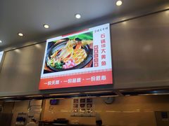 -保定会馆(红旗大街店)