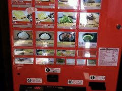 -一兰拉面(新宿中央东口店)