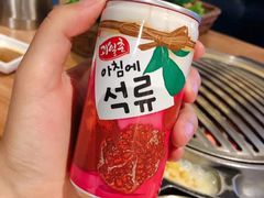 韩国石榴汁-弘益铭家九炙社韩国烤肉料理(尚美店)