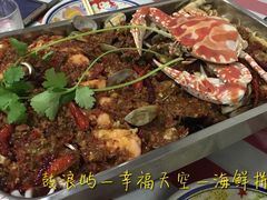 -鼓浪屿幸福天空花园餐厅