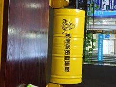 -不倒翁实景剧情密室逃脱(光明凤凰城站店)