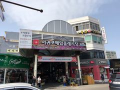 门面-西归浦每天偶来市场