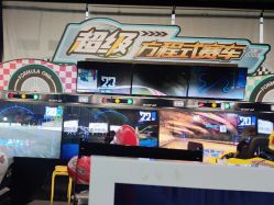 -嗨翻Hi-Fun竞技主题乐园·蹦床团建生日聚会(五棵松华熙店)