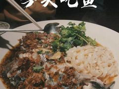 -上名堂·鱼头好吃(体育场路店)