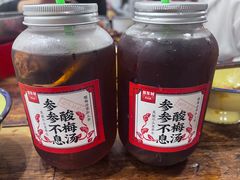 -聂发财重庆江湖菜(解放碑店)