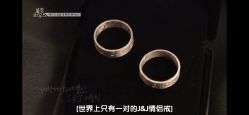 -温度金工银饰
