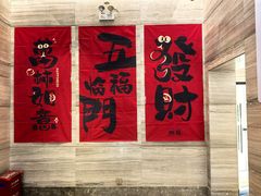 -凯里亚德酒店(深圳北站大浪商业中心店)