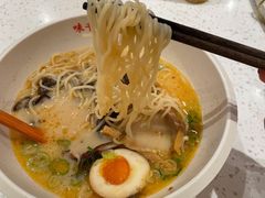 熊本叉烧拉面-味千拉面(双井店)