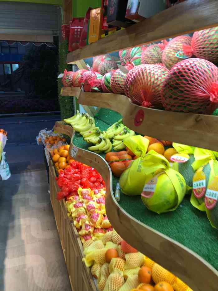 果真好-"这家果真好水果店的话,就在保利罗兰香菇下."-大众点评移动版