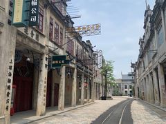 -赤坎·广东华侨国际旅游度假区