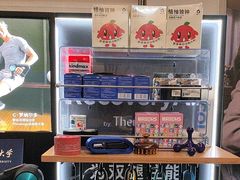 -MASTER FIT 拉伸大师·筋膜刀·西式按摩(上梅林卓悦汇店)