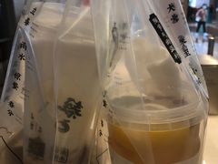 -炖物24章·顺时轻养茶(黄龙店)