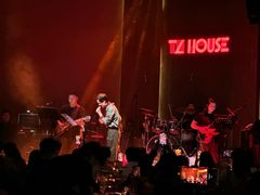 -TZ House音乐现场(来福士中心店)