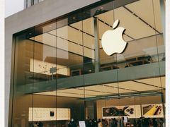 -Apple零售店(成都太古里店)