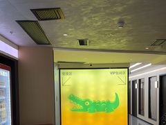 -开普墩Captain网咖俱乐部