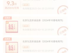 -中国石油加油站(中博加油站)