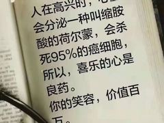 -清真方中山胡辣汤(许昌店)