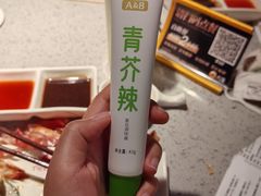 -大渔铁板烧(大悦城店)