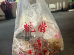 -黄毛鸭脖(汉阳总店)