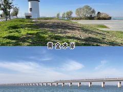 -阳澄湖半岛旅游度假区
