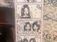 -PIGGYOO人生四格漫画店(朝外店)