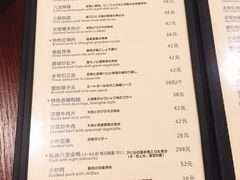 -建国328 本帮小馆·面馆