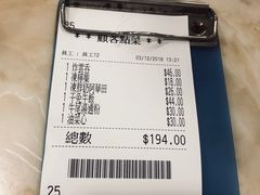 -喜莲咖啡