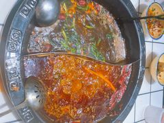 -卤校长重庆火锅(恒隆广场店)