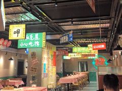 -恰八斗·猛火长沙菜(国贸店)