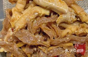 Braised and Soaked Chicken Feet