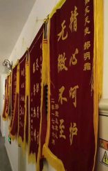 -第1夫人母婴护理院