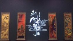 -刺客者联盟纹身·洗纹身工作室