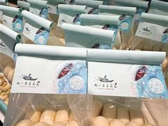 -好一朵茉莉花(老门东店)