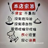 叹羊肉好去处‼️围炉而坐来一顿草原羊肉火锅吧♨️  