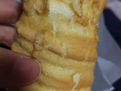 -米熊薯薯 超级糕工厂(富国街店)