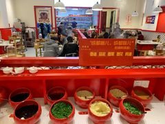 自助调料区-陳艳红火锅(港汇店)