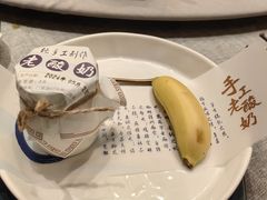 -九福楼大酒店