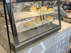 -珍粥道(杉杉奥特莱斯店)